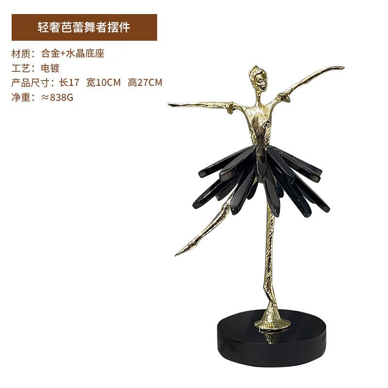 Creative Alloy Dancing Girl Character Sculpture Ornament Birthday Gift Crystal Gold Dancing Girl Statue Crafts Aesthetic Decor