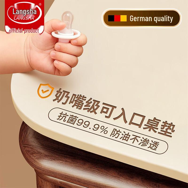 Premium Food-Grade Silicone Dining Table Mat
