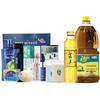 Clear Summer Fresh 9-Piece Personal Care Gift Set