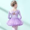 Fashion Long Sleeve Kids Ballet Dress Bowknot Fluffy Performance Clothes Cotton Party Dress Ballet Tutu Skirt Children