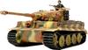 Tamiya Military Miniature Series 75 German Heavy Tank Tiger I Late Production Type Plastic Model Kit 32575 1/48 No.