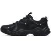 Fluid 4 Cat Paw 4.0 Textile , Synthetic Leather Abrasion Resistant Height Increasing Low Top Chunky Sneakers Men's (Unisex)