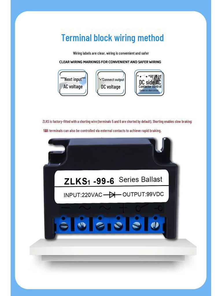 ZL Electromagnetic Brake Rectifier 220/380VAC To 99V/170VDC Power Module - Model ZLKS1-99/170-6