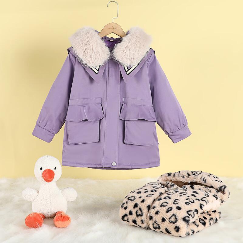 Montagut Girls  3-in-1 Winter Parka with Detachable Liner 9XL