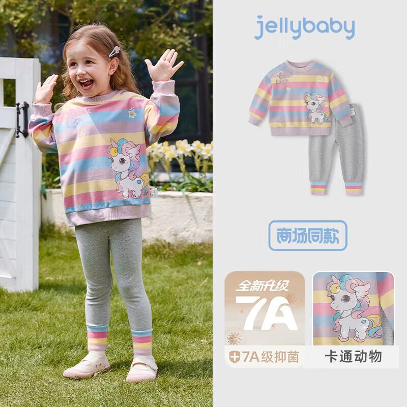 JELLYBABY 7A Антибактериальный осенний комплект свитшот и штаны для девочек 120