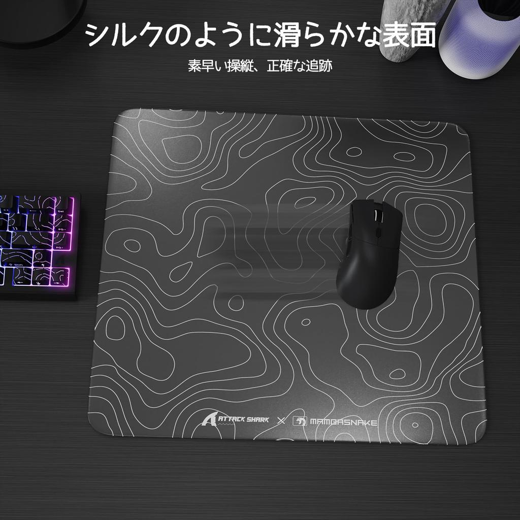 MAMBASNAKE X ATTACKSHARK CM05 Gaming Mouse Pad Glass Pad Large Mouse Pad Smooth High Precision Easy To Clean Wear Resistant Game Specialized Tempered