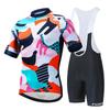 Mens Mountain Bike Cycling Jersey Bib Shorts Set Breathable Quick-Dry Sportswear Outdoor Riding