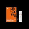 Aixiutang S2 Pro Red Bianstone Portable Moxibustion Stick
