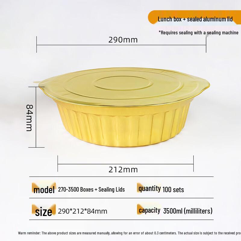 Handun Sealable Aluminum Foil Takeaway Containers (100 Sets)