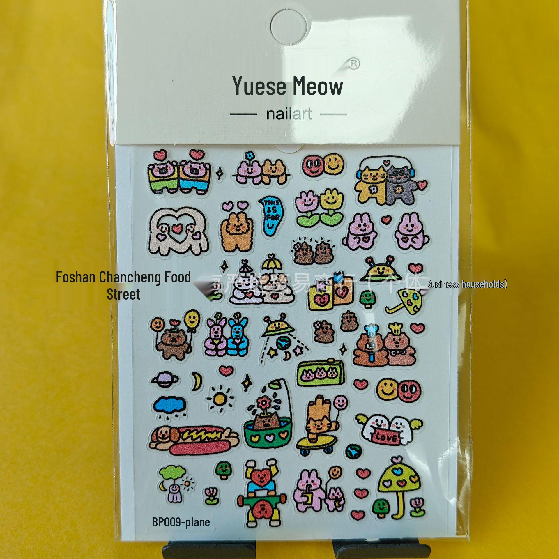 Корейские Радужные Мультяшные Животные Музыкальные Наклейки для Ежедневников - DIY Декор для Студентов