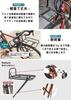 GORIX Front Rack Bicycle Gravel Road Road Bike Bed 700c Carrier Luggage Bed Front Carrier Aluminum Lightweight Durable Stylish Front Luggage Rack