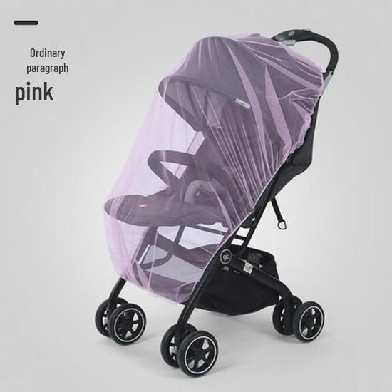 Plasă de țânțari universală cu fermoar pentru cărucior de bebeluș cu acoperire completă - Criptată și Mărită