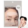 [MARSIQ] Wrinkle Repair Forehead Patch, 15 Pcs, 1 Pack