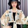 Luxury Jacquard Chiffon Shawl Leisure Half Sleeve Loose Top Trend Poncho Capes