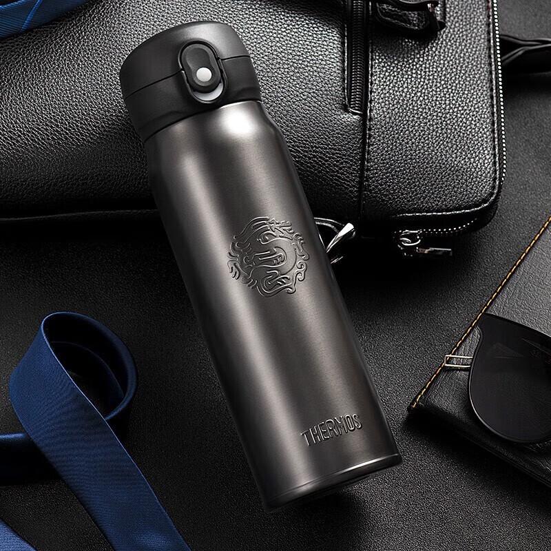 Thermos 316L Stainless Steel Vacuum Insulated Travel Mug