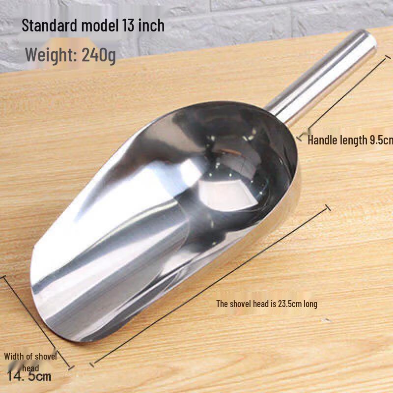Qiwei Thickened Stainless Steel Multi-purpose Food Scoop