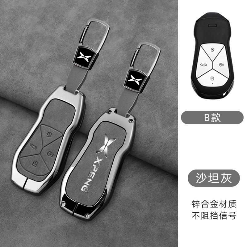 Zinc Alloy Leather Car Key Case for Xpeng G6 G9 P7 P7I G3 G3I P5 2021 -2024 Key Case Car Remote Key Fob Case