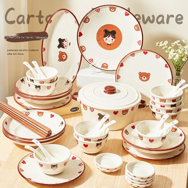 JIWOO Annie Series Ceramic Dinnerware Set 8-10 Person 48-Piece Dinnerware (Gift Box)