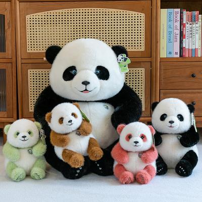 Cute Giant Panda Doll Plush Toy Panda Doll Grab Machine Doll To Give Girl Birthday Gift