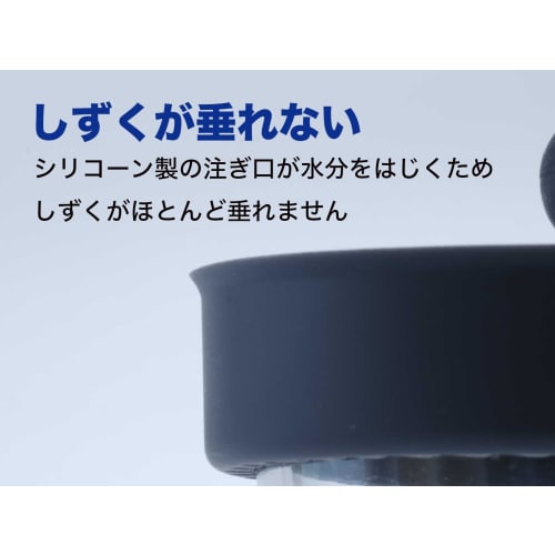 The innovative "Kyuu~su" ChaPod 2 [Instant Cleaning] [New Straining Method] [Easily Use for All Types of Tea and Coffee] [Unbreakable] [Cute] [Simple]