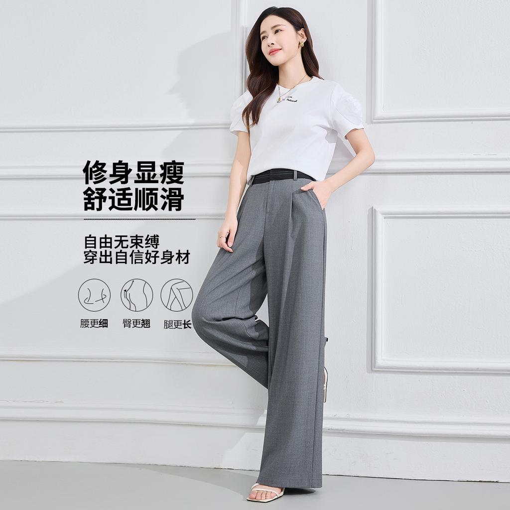 Women's Wide Leg Pants