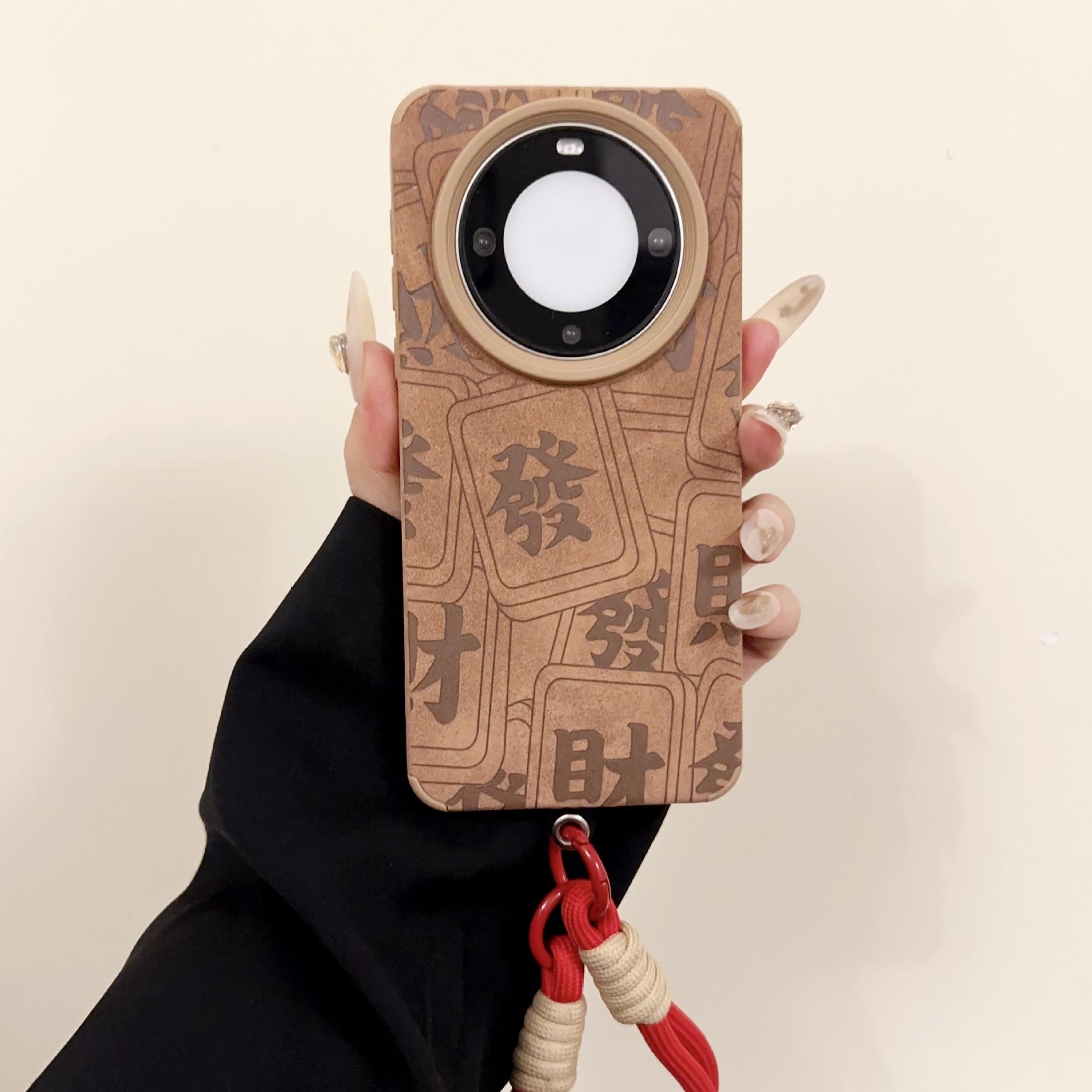 

Осень и Зима Коричневая Текстура Кожи Текст Удачи для Huawei P70 для Apple 16 Чехол для Мобильного Телефона OppRENO12 Полный Пакет для Vivox100 RealmeGT7pro