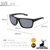 Captain Stag Polarized Sunglasses with Sunglasses PC Smoke Flash Men's Case, Plastic, Mirror, CSP-010-2-EH-72