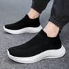 Large Size New One-pedal Cover Foot Walking Light Lazy Shoes Flying Woven Mesh Casual Shoes Couple Shoes