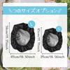 Dickly Front Basket Cover Rainproof Waterproof Fabric Sun Protection Bicycle