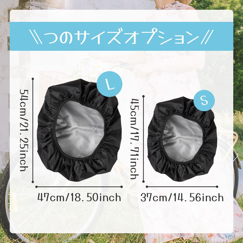 Dickly Front Basket Cover Rainproof Waterproof Fabric Sun Protection Bicycle