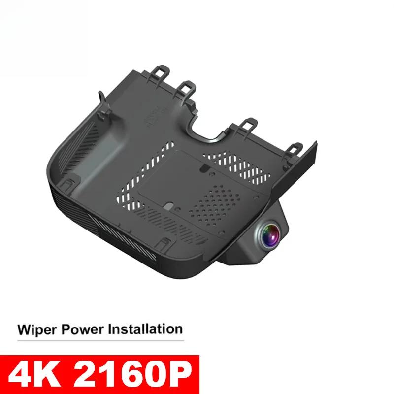 

4K UHD Plug and Play WIFi Car DVR Video Recorder Dashcam OEM For Chery Explore 06 Jaecoo J7 phev 2025 2024 2023 WIth APP Control None