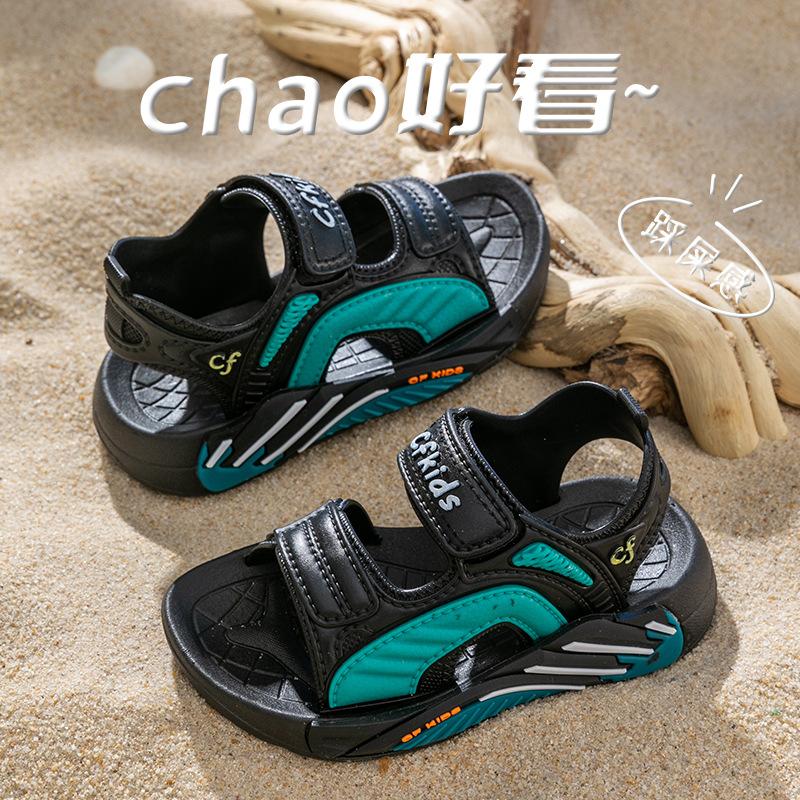 Children's Sandals New Summer Non-Slip Soft Sole Girls' Velcro Toddler Shoes Baby Beach Sandals