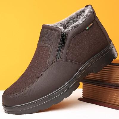 Winter-Baumwollschuhe für ältere Männer mittleren Alters, neue Plüsch-warme, rutschfeste, wasserdichte Schneestiefel für die Arbeit im Freien, Reisen, Freizeitschuhe