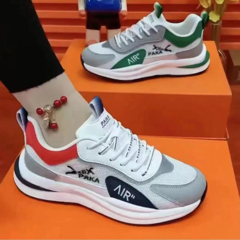 Couple low-top lace-up dad shoes casual sports shoes lightweight and versatile men's and women's shoes