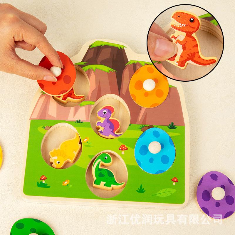 Children's Dinosaur Egg Color Matching Three-dimensional Jigsaw Puzzle Early Education Aware Baby Enlightenment Wooden Toy