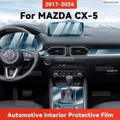 TPU For MAZDA CX-5 2017-2024 Transparent Protective Film Car Interior Central Control Navigation Panel Accessories Sticker