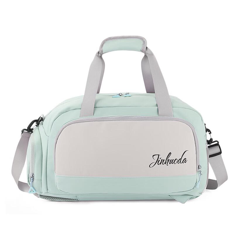 

LIDU Large Capacity Multi-functional Travel & Gym Bag 5L