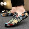 Summer Men's Outdoor Casual Shoes Breathable Man Loafers Lazy Shoes Comfortable Walking Sneakers Non-slip Flats Driving Shoes