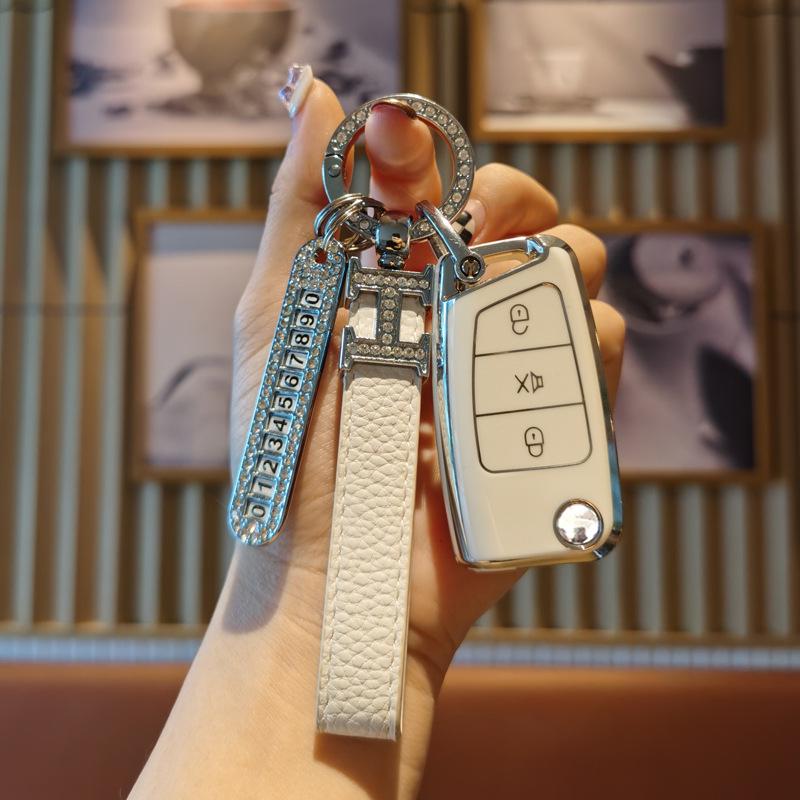 Compatible with Tie Jiangjun 6031: Car Key Case with Buckle