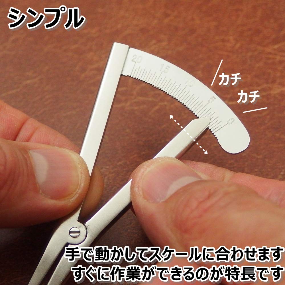 Compasso divisore in pelle artigianale in acciaio inossidabile Strumento per marcatura della pelle Misurazione [Island Puppy] (Tipo di vite)