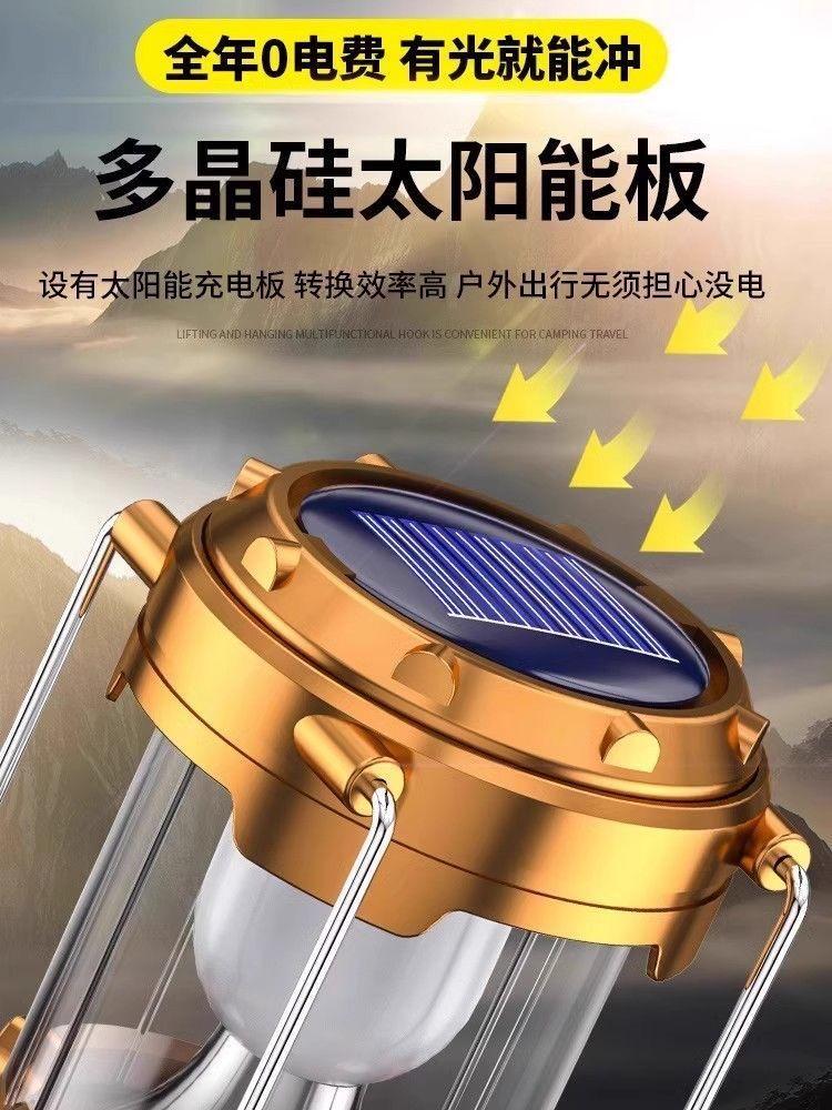 Camping Lights LED Lantern Flashlights 2 Portable LED Battery Powered Lantern Camping Essentials Outdoor Home Emergency Gear