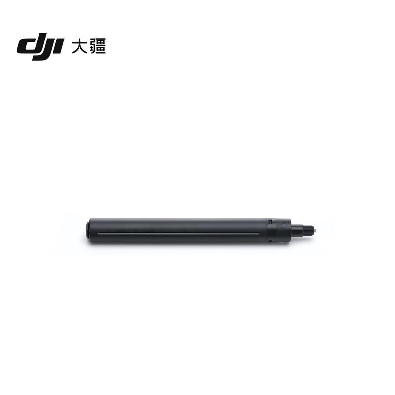 DJI Osmo 1.6m Tripod Selfie Stick (CN Version)