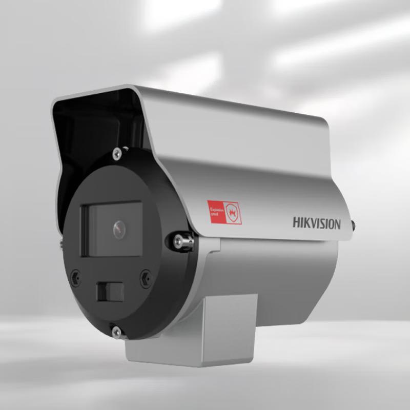 

HIKVISION 4MP Smart 4G Intercom Full-Color Camera CN plug (adapter included)