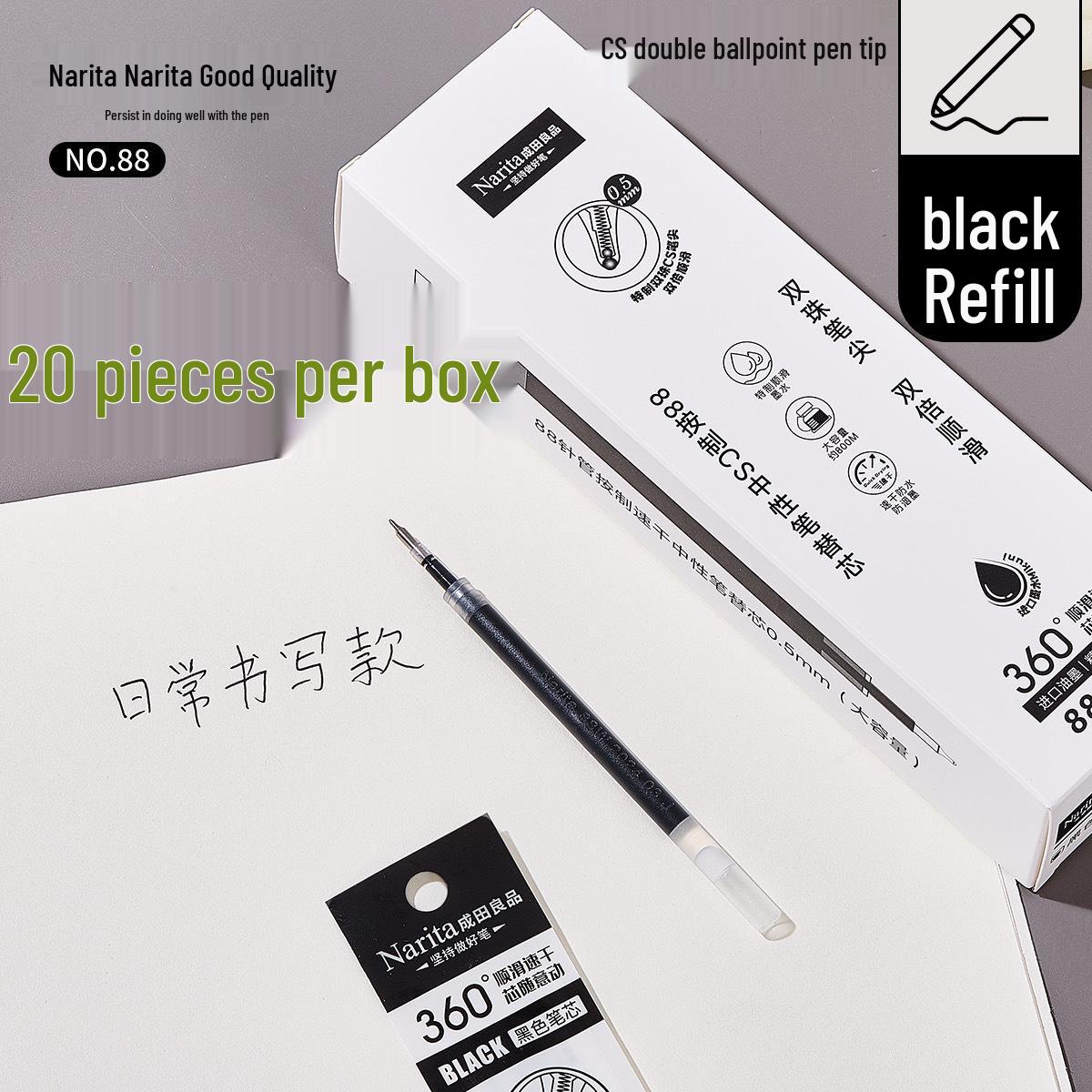 Narita 485 Neutral Correcting Grip Pen - 0.5mm Quick-Dry, Clickable Exam Pen 0.5mm Smooth Double Ballpoint