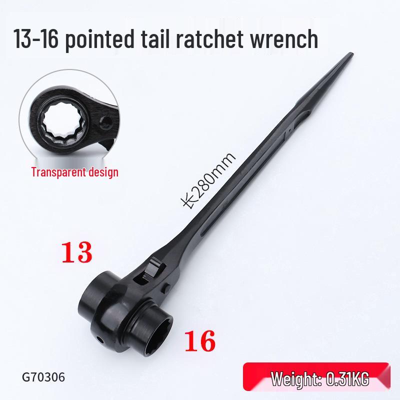 Umschaltbare Knarre mit Schnellwechsel-Torx-Steckschlüsselsatz