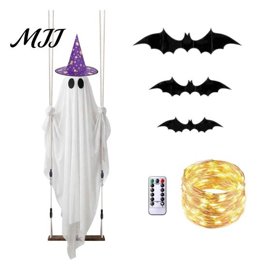 Batteriebetriebene LED-Geisterdekoration Halloween Schwingender Geister-Hängeornament mit Lichterkette für Außendekoration, Verstellbare Horror-Themen-Rasenfläche