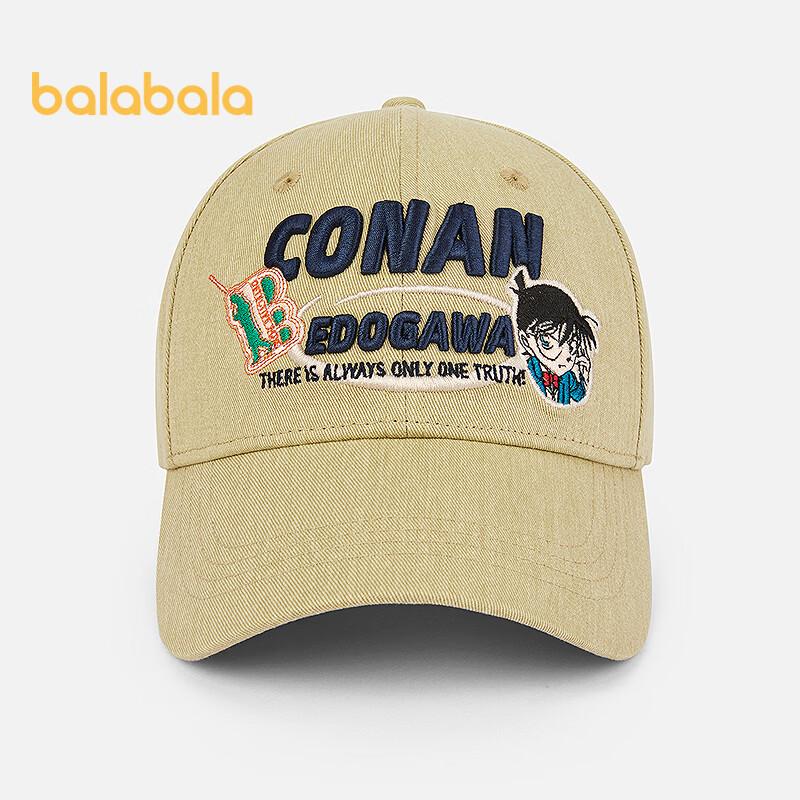 Детская бейсболка Balabala Детектив Конан 150