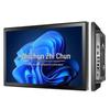 ZHICHUN 21.5-inch Industrial Android Touchscreen Panel PC (CN Version)