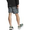 Adidas Multicolor Allover Print Elastic Waist Short Embroidered Design Casual Shorts Men Shorts Gray IS9517