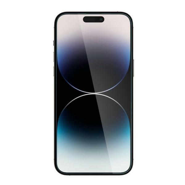Szkło hartowane do iPhone 14 Pro Spigen Glas.TR Slim